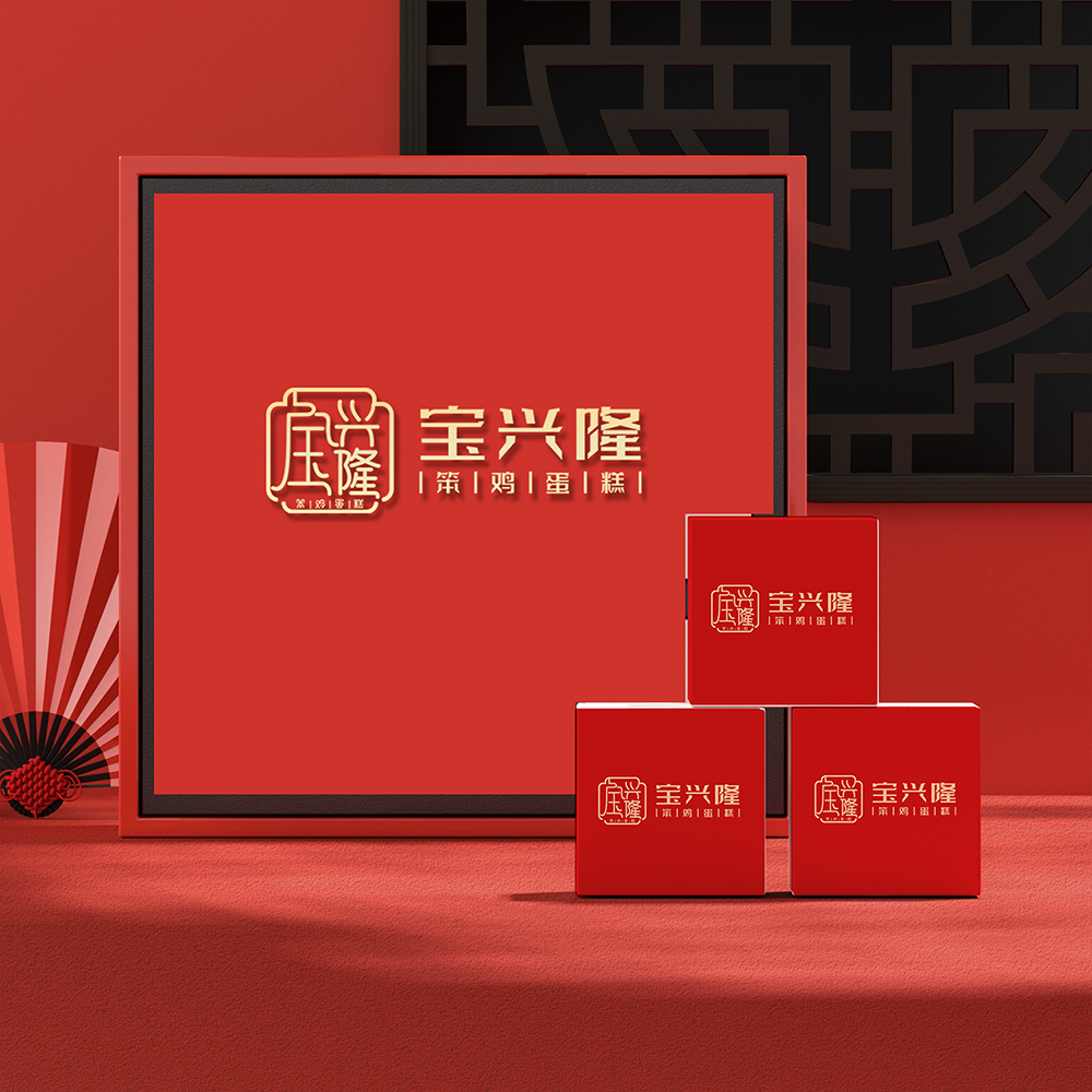 寶興隆 笨雞蛋糕